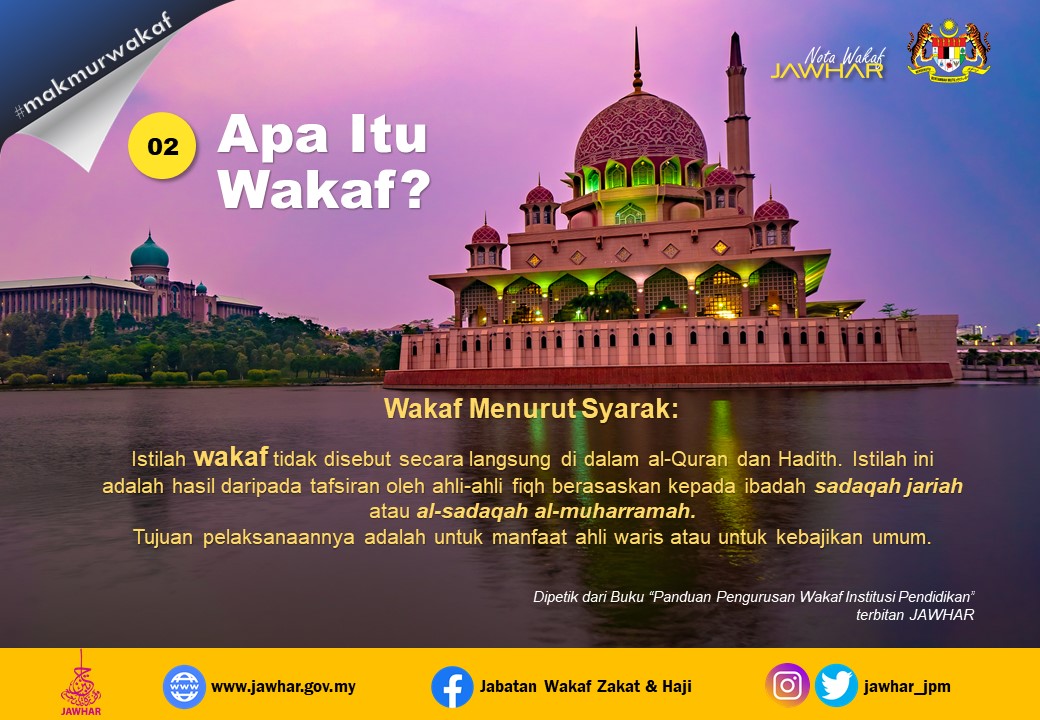 NOTA WAKAF 02 - Wakaf Menurut Syara