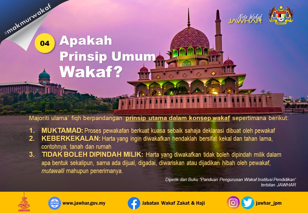 NOTA WAKAF 04 - Prinsip Umum Wakaf